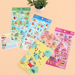 Crayon Shin-chan Daily Sticker