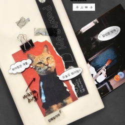 Deco Kiss Cut Tape