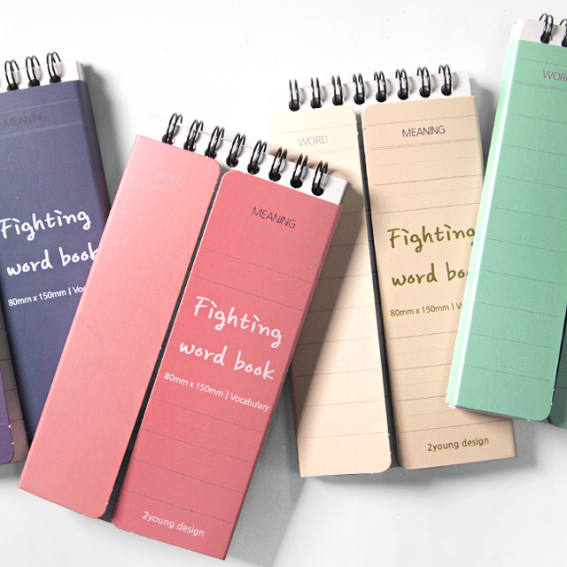 fighting wordbook