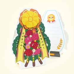 Congratulatory Wreath Card