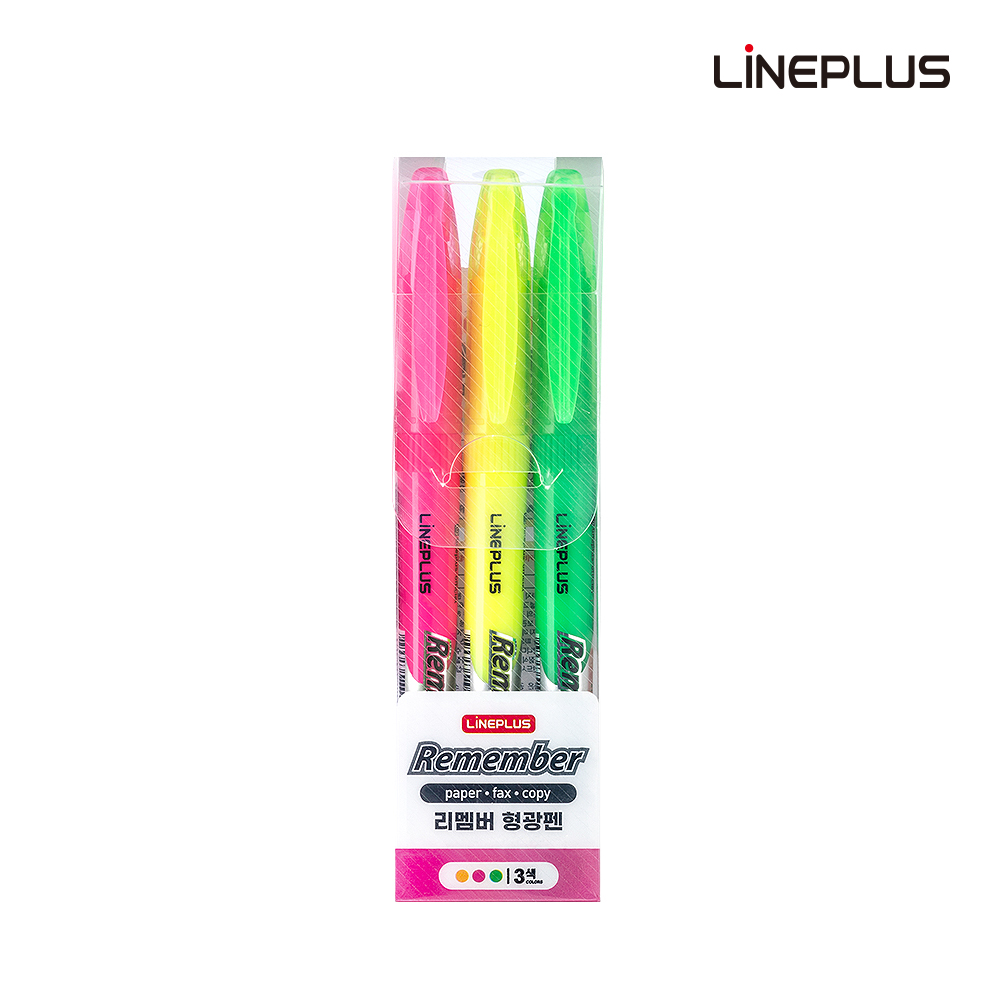 Remember Highlighter 3Colors Set
