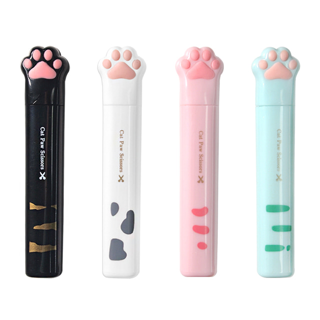 Laziness Cat Mini Scissors