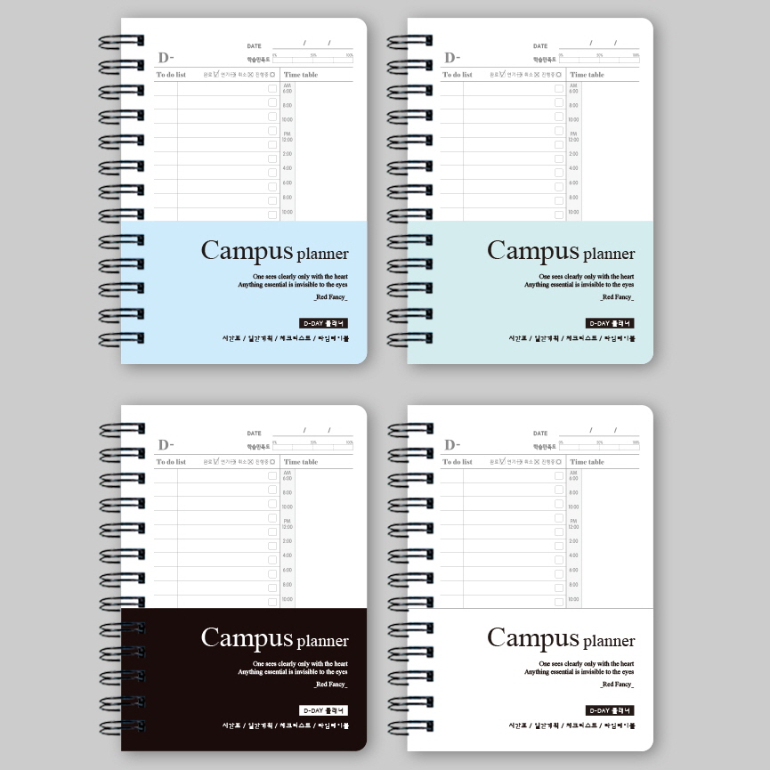 D-day Study Planner Campus, Random Color
