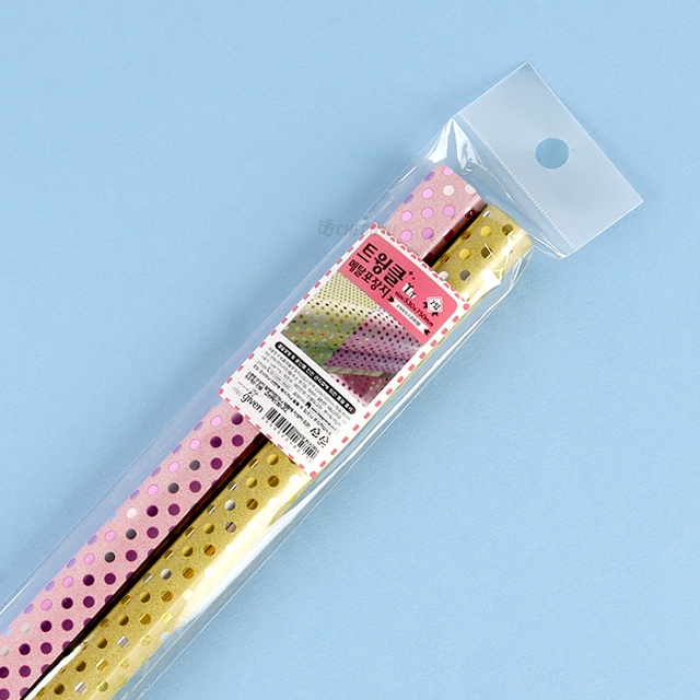 Wrapping pack - Twinkle Metal wrapping paper