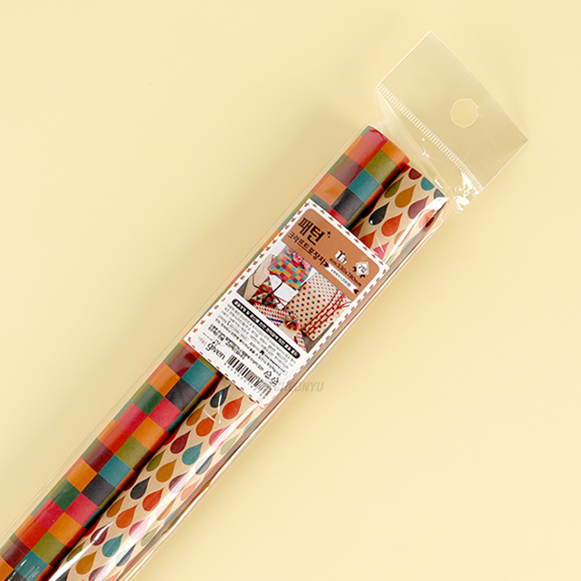 Wrapping pack - Pattern Kraft wrapping paper