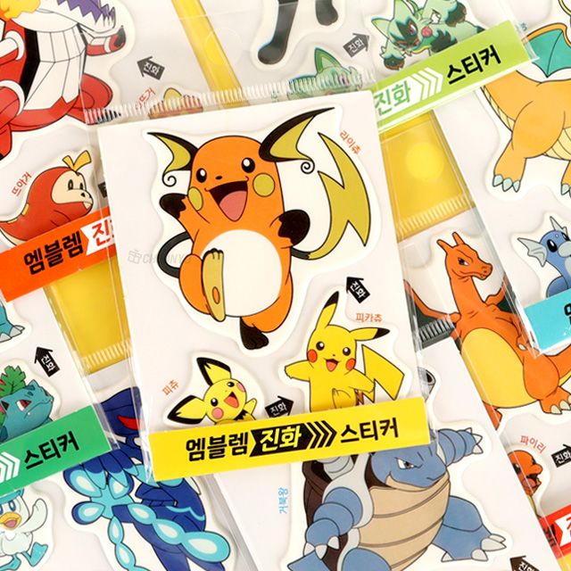 Pocket Monster Emblem Evolution Sticker, set of 24pcs