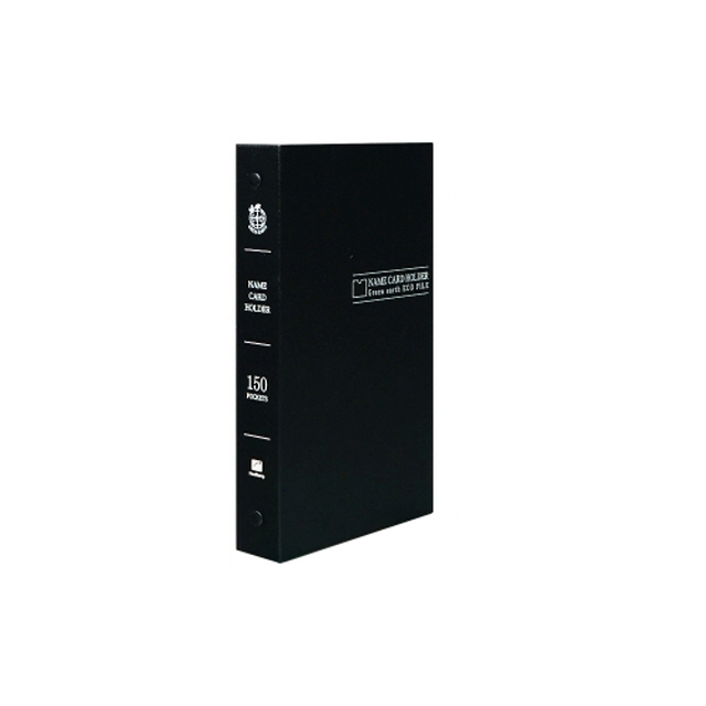 에코 명함첩 150 -3단