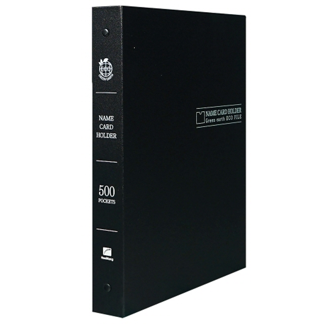 Eco Name Card File 500