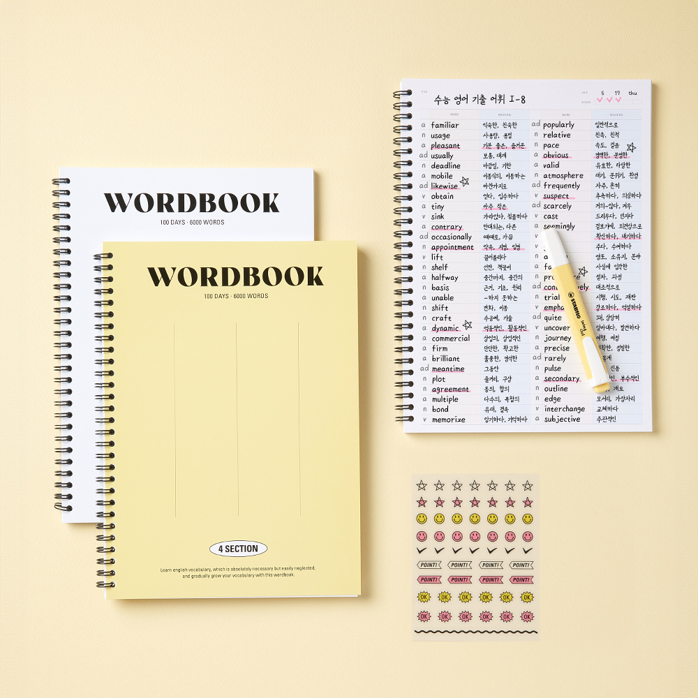 BASIC WORD BOOK B5 4SECTION