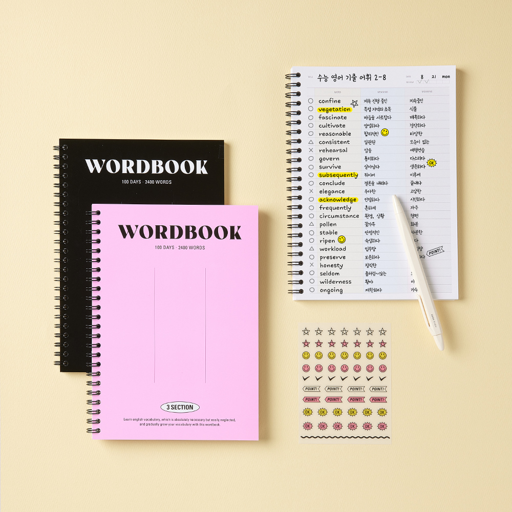 BASIC WORD BOOK A5 3SECTION