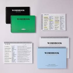 EXTENSIVE WORD BOOK B5 EXAMPLE