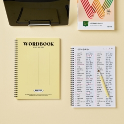 BASIC WORD BOOK B5 4SECTION