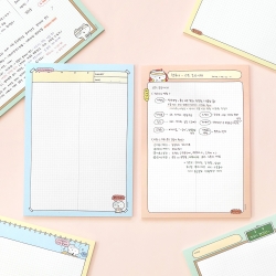 B5 Blah Blah Notepad