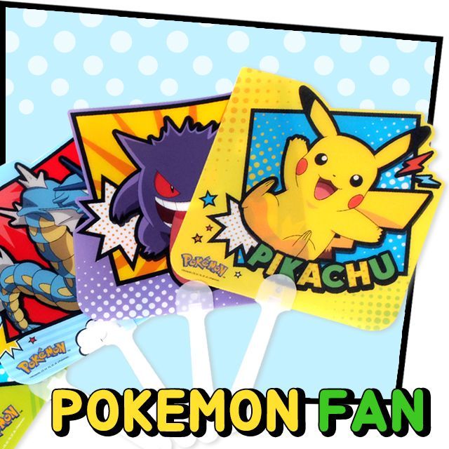 Pokemon Fan, Random