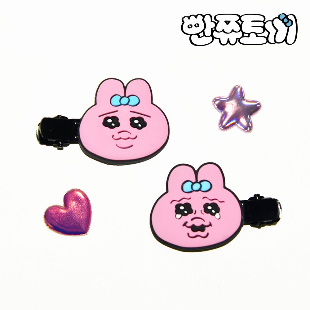 Opanchu Usagi Hair Clip 2P Set - Tear