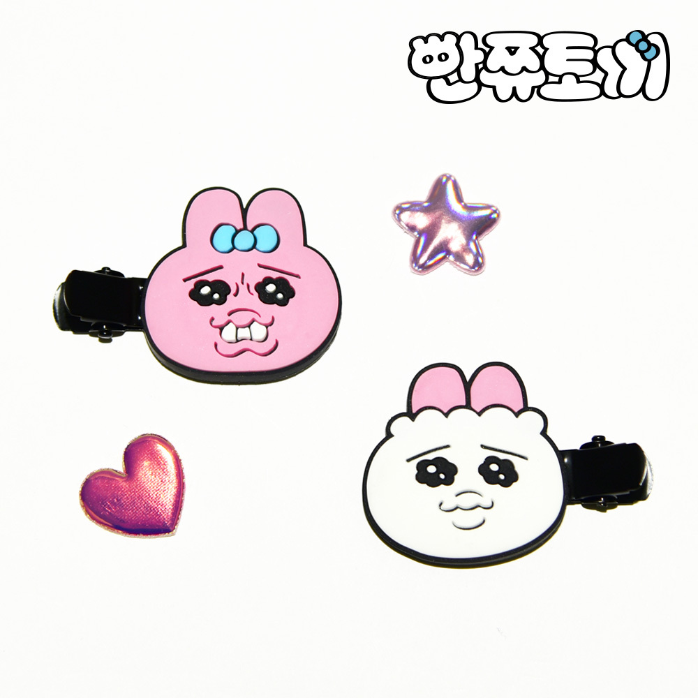 빤쮸토끼 헤어클립 2P 세트 - 빤쮸