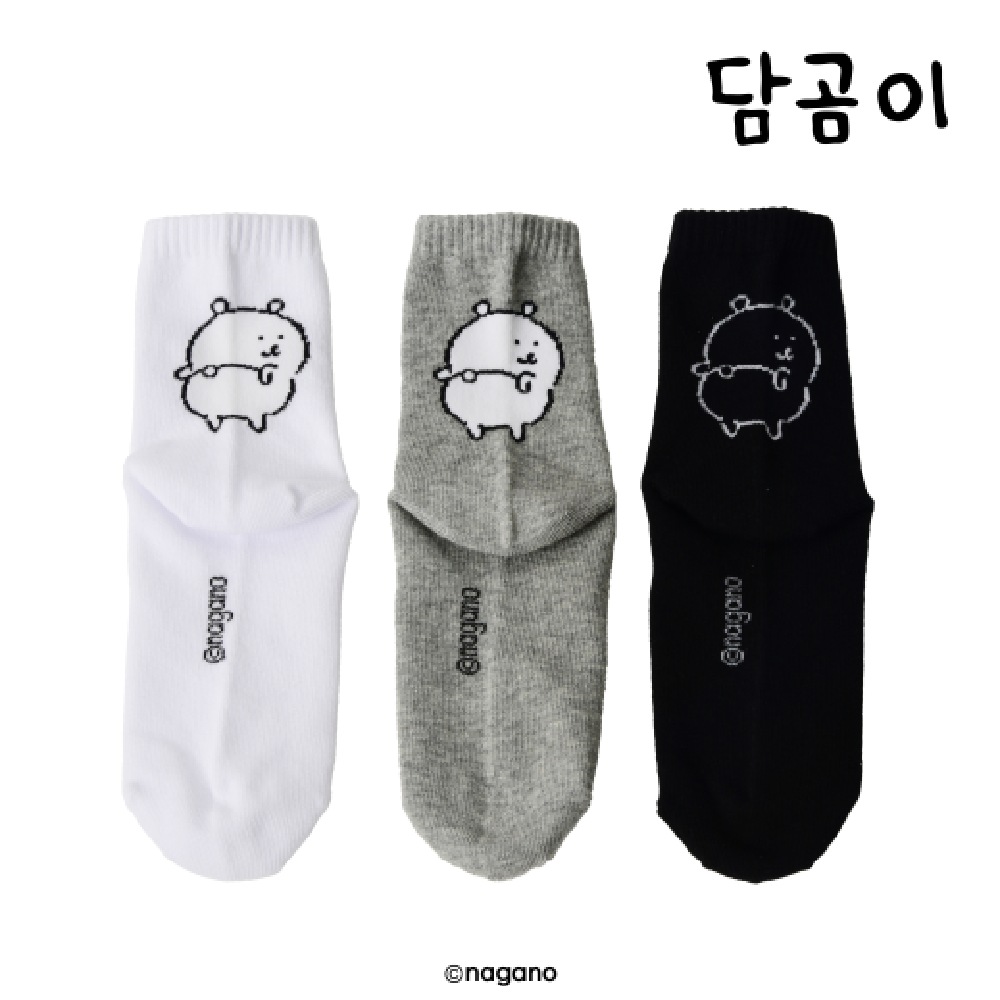 Damgome Twitching socks