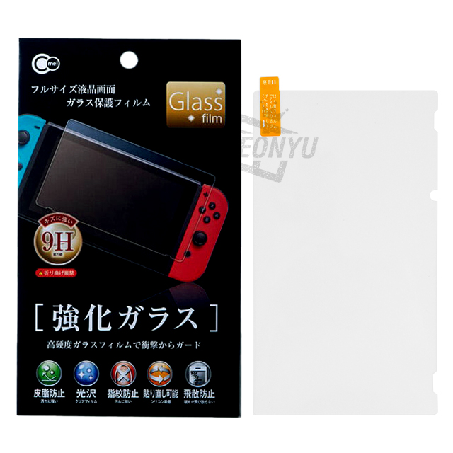 Game Machine LCD Glass Protective Film