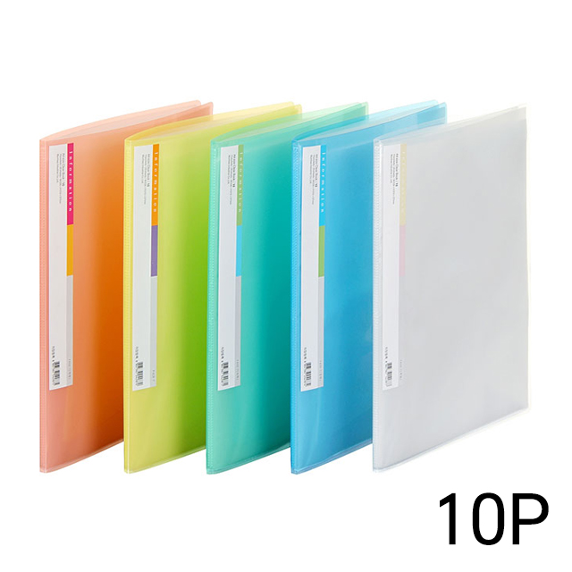 Transparent PP Clear File 10 Sheets
