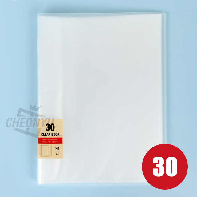 Mumu (無無) Clear Book 30P