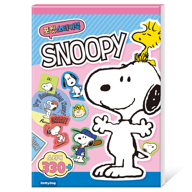 PENUTS SNOOPY Pocket Sticker Book