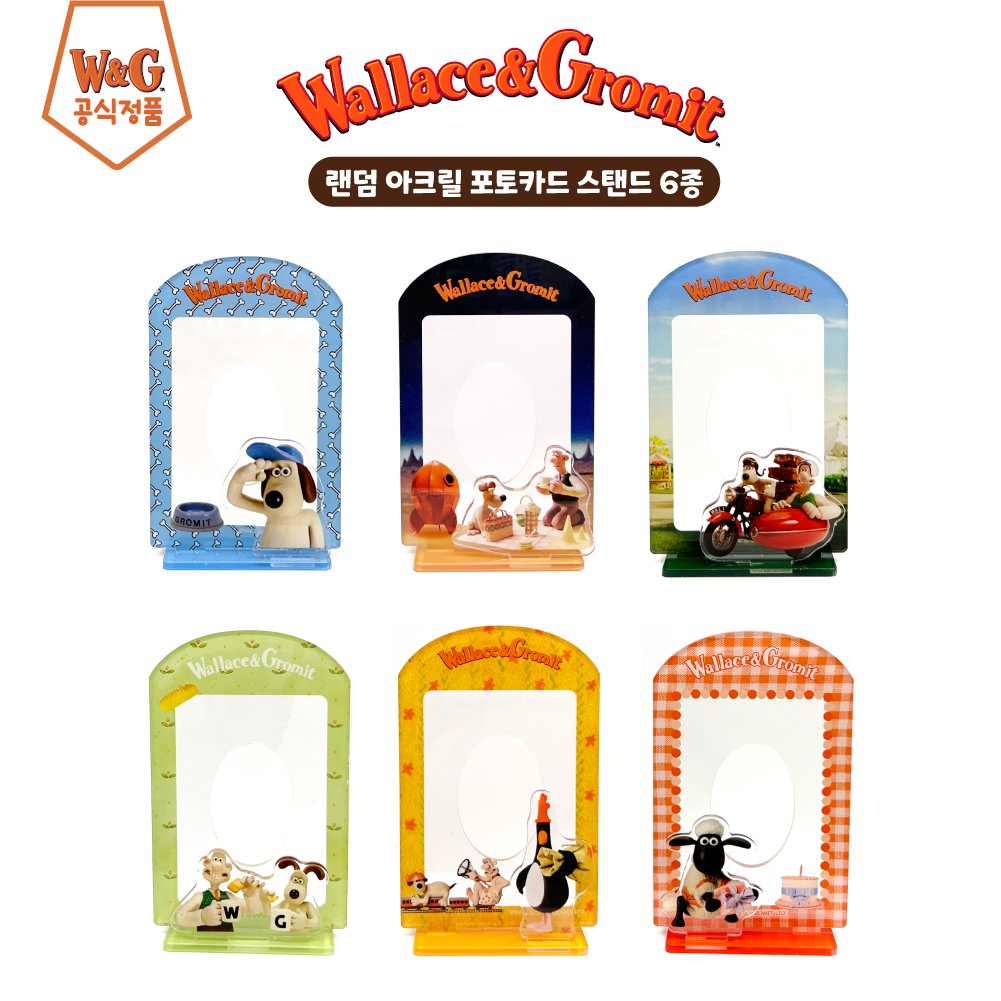 Wallace&Gromit Random Acrylic Photo card Stand
