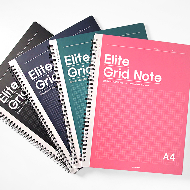 Elite A4 Grid Cut Line Note