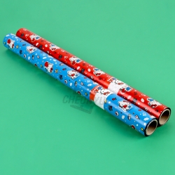 Metal Roll Hello Kitty Wrapping Paper (L), 530mmx12m 