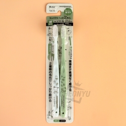 Pochacco Compact Head Toothbrush 2P
