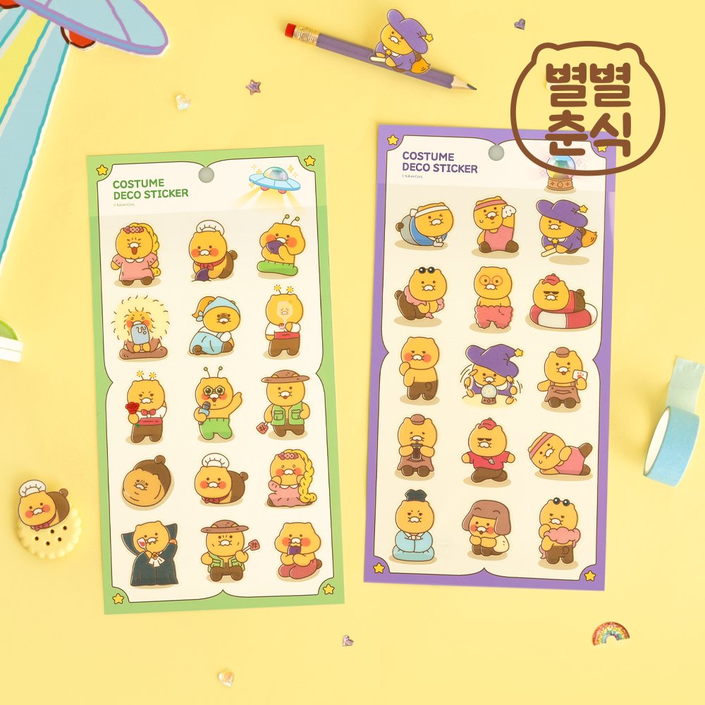 CHOONSIK Ordinary Deco Sticker