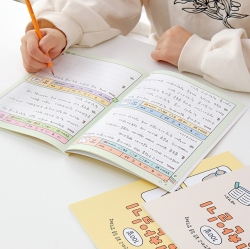 Compliment Journal For Children
