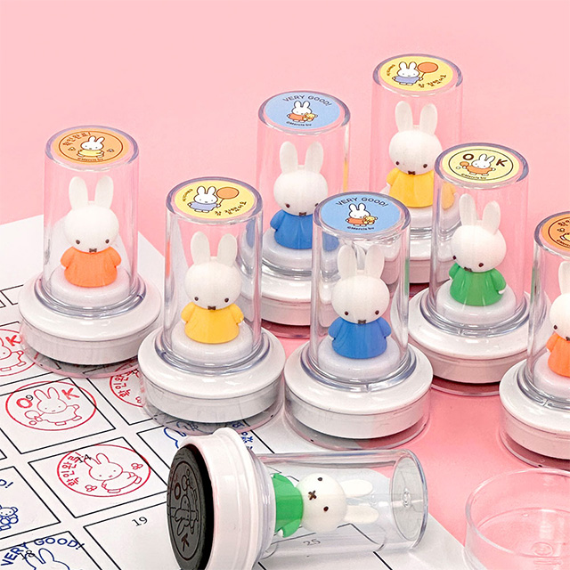 Miffy Figure Stamp