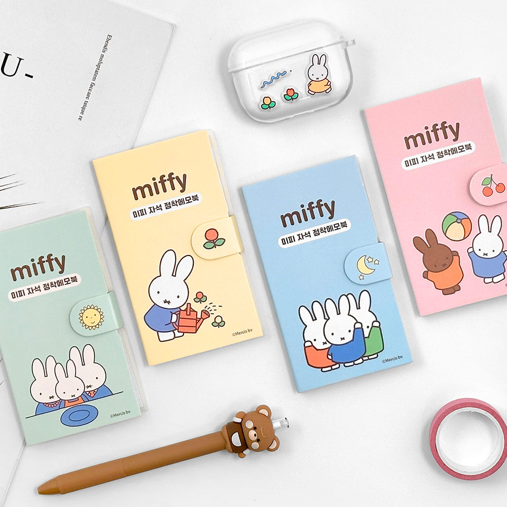 Miffy Magnetic Snap Sticky Memo pad