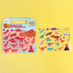 Soft and Removable Silicone Sticker