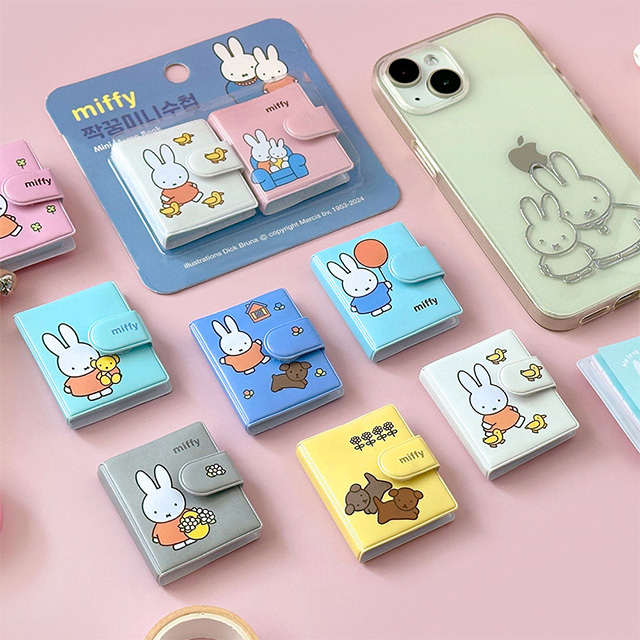 Miffy Mini Memo Set