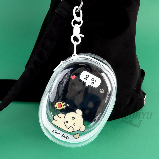 Ggamja Clear Pouch Key ring