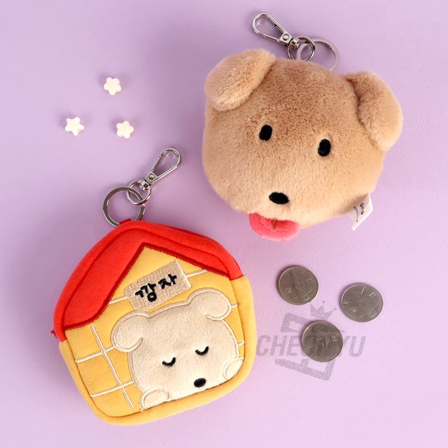 Ggamja Coin Wallet Key ring