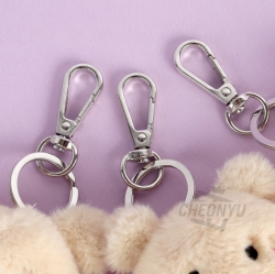 Ggamja Key ring