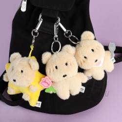 Ggamja Key ring