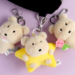 Ggamja Key ring