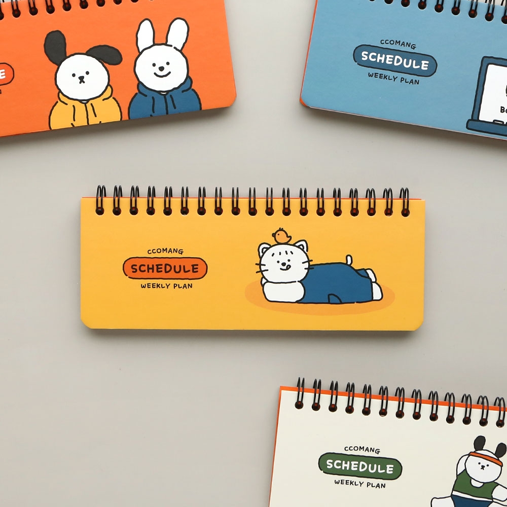 Comang Schedule Planner, Random