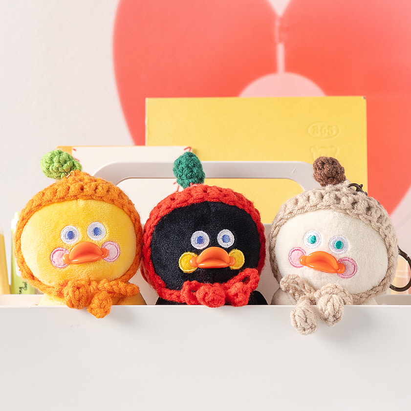 Brunch Brother Duck keyring