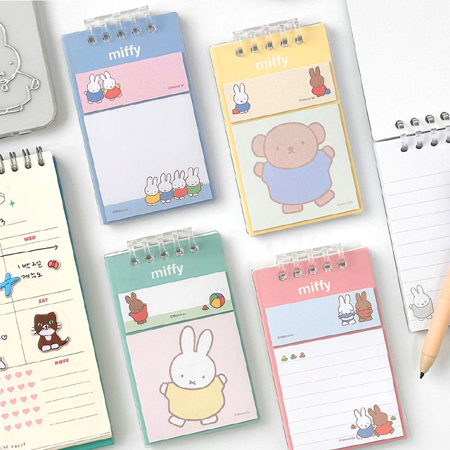 Miffy Tear-Off memo Notes