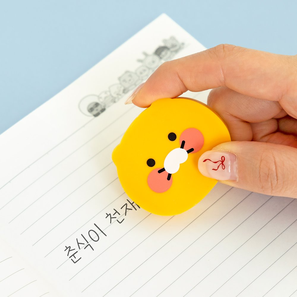 Choonsik Big Clip Bookmark 