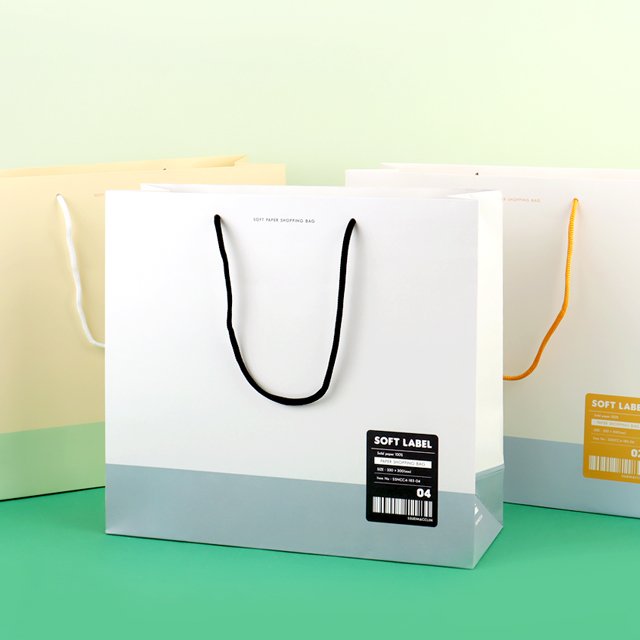 My Paper Shopping Bag, 20ea