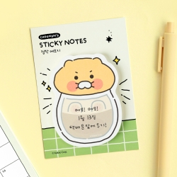 Choonsik Big Clip Bookmark 