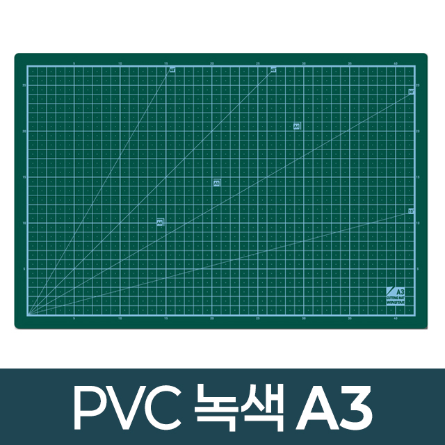 녹색 커팅매트 A3