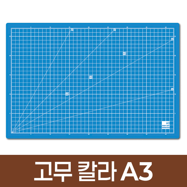 Color Desk Mat A3