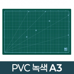 Green Cutting Mat A3