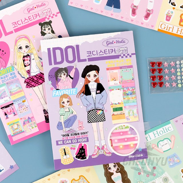 idol cody sticker album